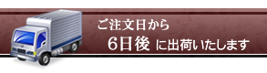 名入れゴルフボール案内2
